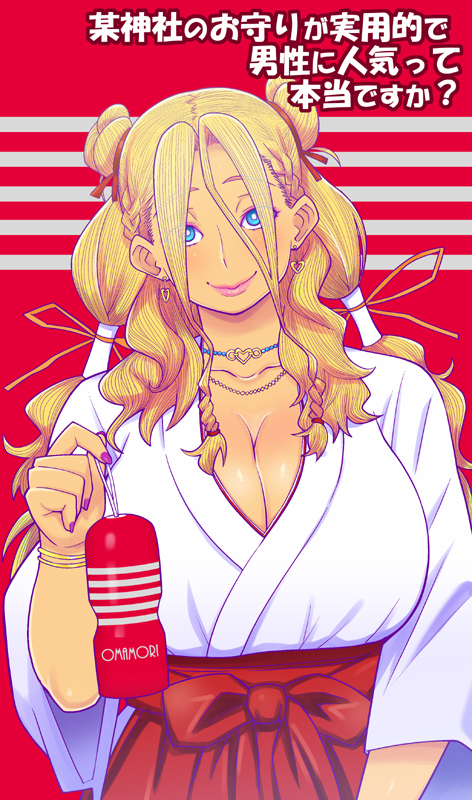 1girl, alternate_hairstyle, antenna_hair, blue_eyes, breasts, choker, cleavage, dark_skin, double_bun, earrings, gyaru-ko, hair_over_eyes, hair_ribbon, hair_tubes, hakama, heart, heart_earrings, huge_breasts, japanese_clothes, jewelry, kogal, lipstick, long_hair, makeup, miko, multi-tied_hair, nail_polish, necklace, oshiete!_gyaru-ko-chan, ribbon, smile, solo, tenga, tetrodotoxin, translation_request