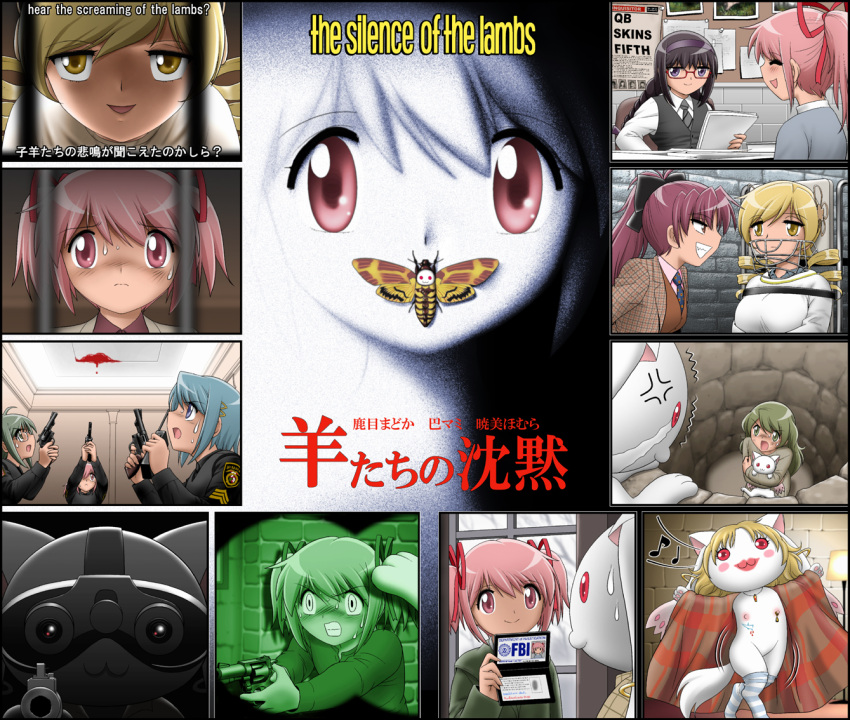akemi_homura, anger_vein, blonde_hair, blue_hair, blush, bound, closed_eyes, crotchet, drill_hair, english, glasses, grin, gun, hairband, handgun, indoors, kaname_madoka, kyubey, mahou_shoujo_madoka_magica, miki_sayaka, necktie, open_mouth, parody, pink_hair, quaver, red-framed_glasses, revolver, sakura_kyouko, shingyouji_tatsuya, shizuki_hitomi, smile, straitjacket, sweat, sweating, the_silence_of_the_lambs, tomoe_mami, twin_drills, twintails, weapon