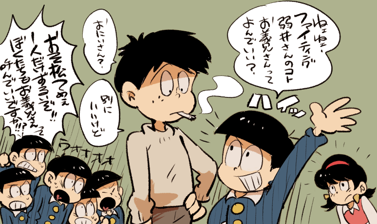 1girl, 6+boys, amazou, black_hair, bowl_cut, brother_and_sister, brothers, cigarette