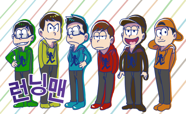 6+boys, beard, eyebrows, facial_hair, glasses, ha_dong_hoon, hat, hood