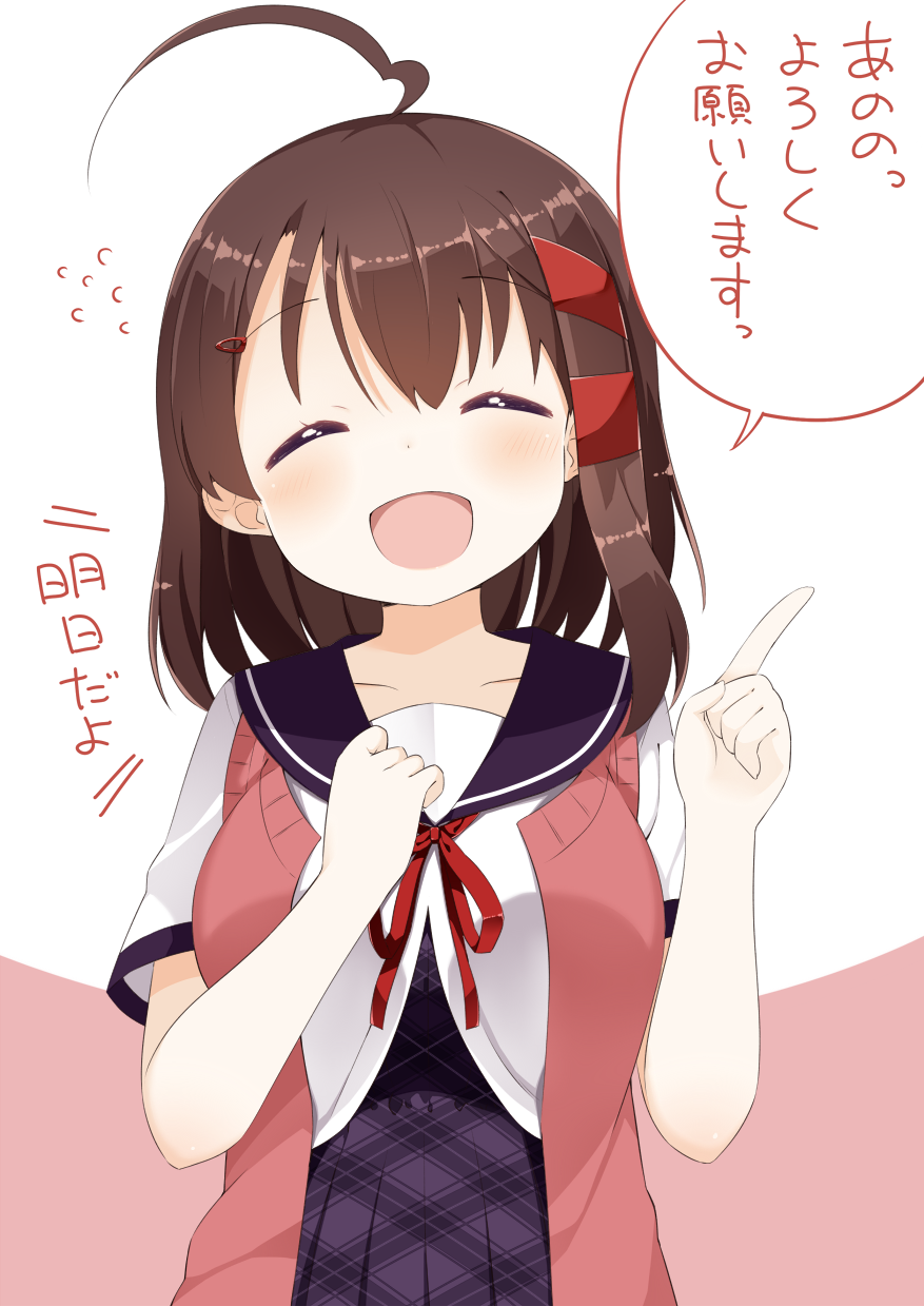 1girl, :d, ^_^, ahoge, cardigan_vest, closed_eyes, countdown, dress