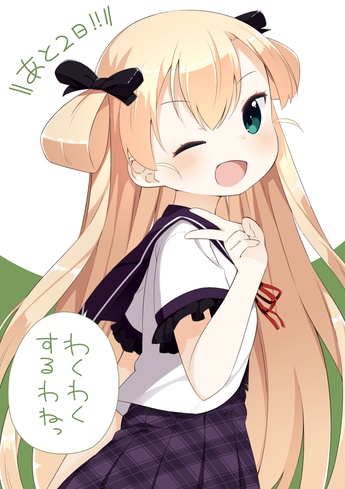 1girl, ;d, black_bow, black_ribbon, blonde_hair, bow, countdown, folded_hair