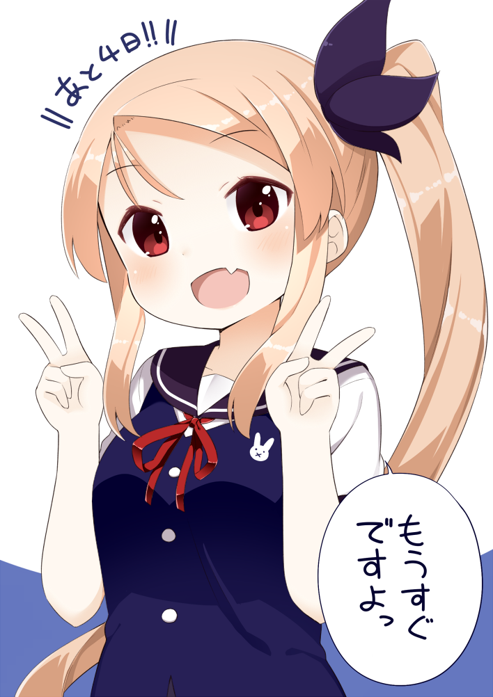 1girl, :d, bunny_print, countdown, double_v, fang, hair_ribbon, muku_(muku-coffee)