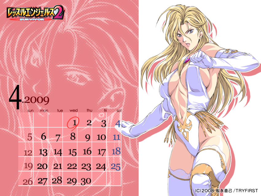 blonde_hair, blue_eyes, breasts, calendar, chris_morgan, highres, homare_(fool's_art), homare_dou
