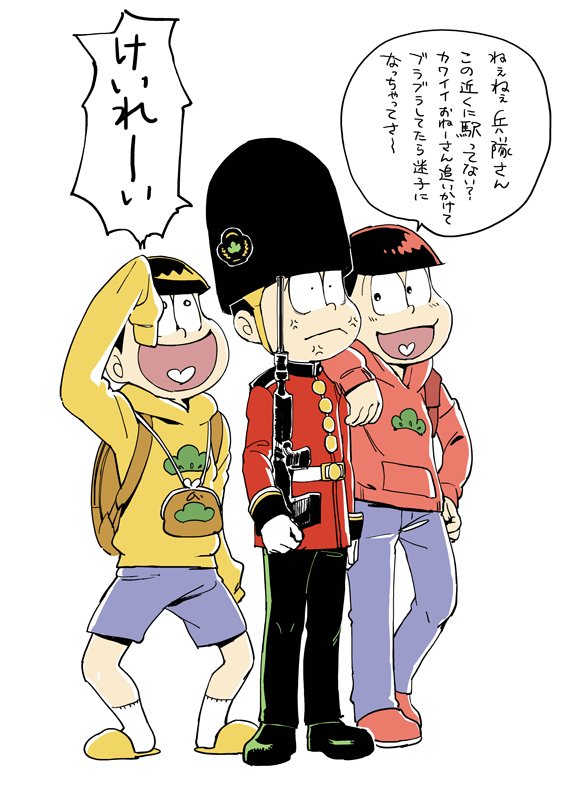 3boys, :<, anger_vein, arm_on_shoulder, backpack, bag, bearskin_cap, brothers