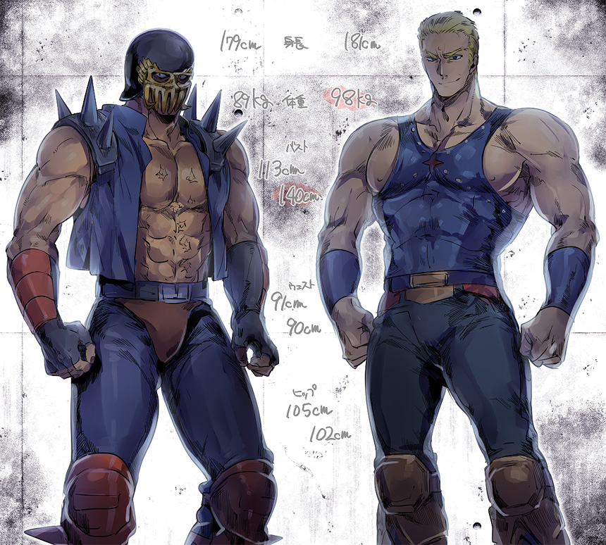 2boys, armor, belt, blonde_hair, helmet, hokuto_no_ken, jagi, kamizawa_(sark)