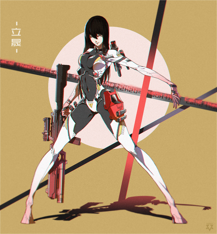 1girl, ass_visible_through_thighs, black_hair, gun, highres, long_hair, lxy67626787, rifle, skin_tight, smile, solo, spread_legs, weapon
