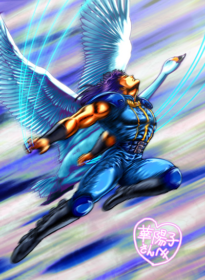 1boy, bird, blue_hair, blurry, blurry_background, boots, heart, hokuto_no_ken