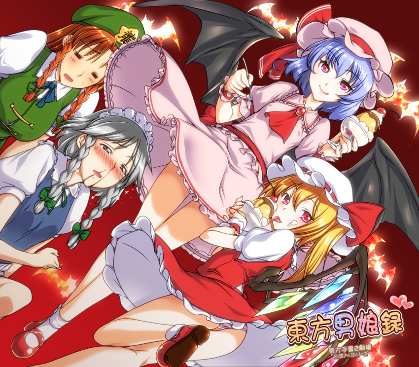 4girls, :q, =_=, bat, blonde_hair, blood, blue_hair, blush