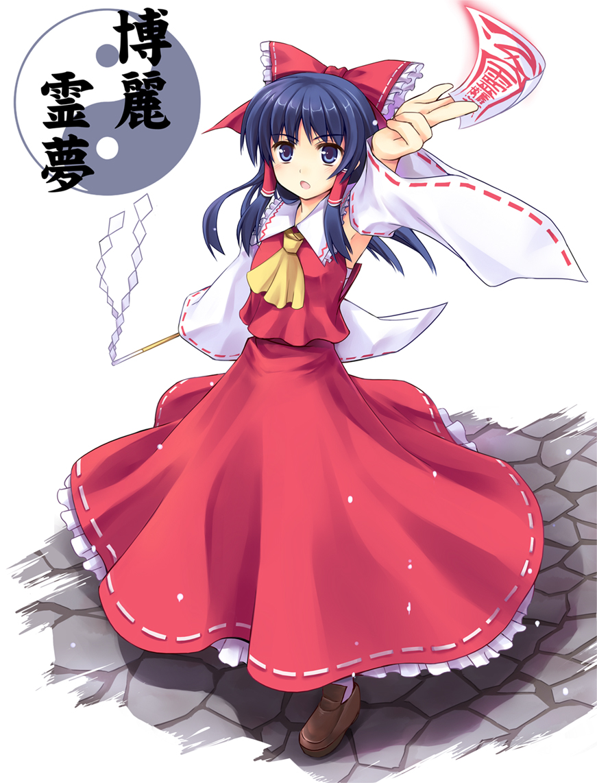 hakurei_reimu, hinooka_shuji, hinooka_shuuji, ofuda, touhou, yin_yang