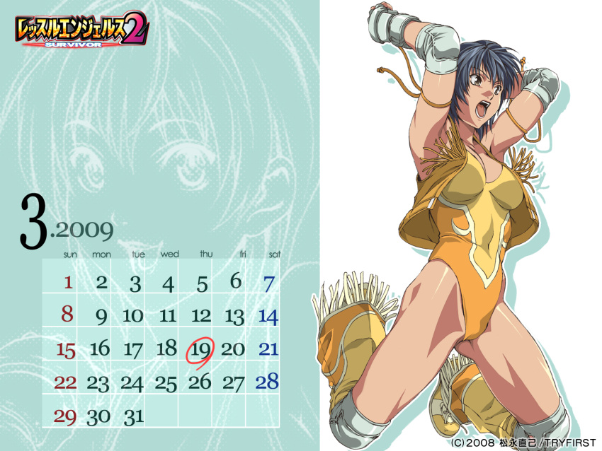 calendar, despina_libre, homare_dou, wallpaper, wrestle_angels, wrestle_angels_survivor_2