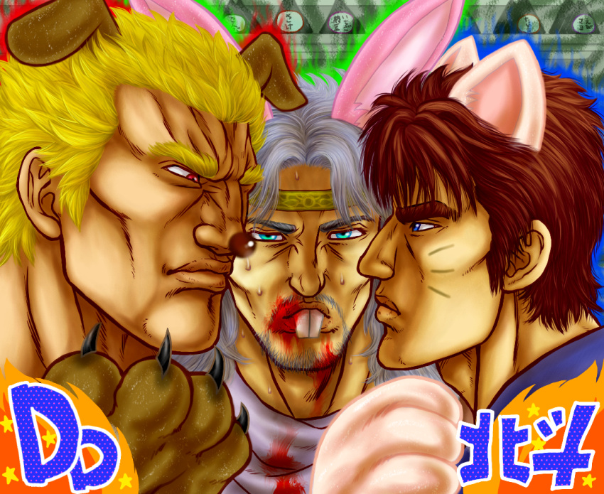 3boys, animal_ears, aura, blonde_hair, blood, blood_from_mouth, blood_stain, blue_eyes