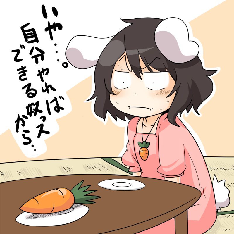 bad_id, black_hair, bunny_ears, bunny_tail, carrot, d-tline, inaba_tewi, jewelry