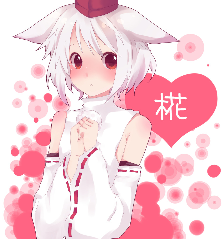 absurdres, animal_ears, bad_id, bare_shoulders, blush, detached_sleeves, hat, heart