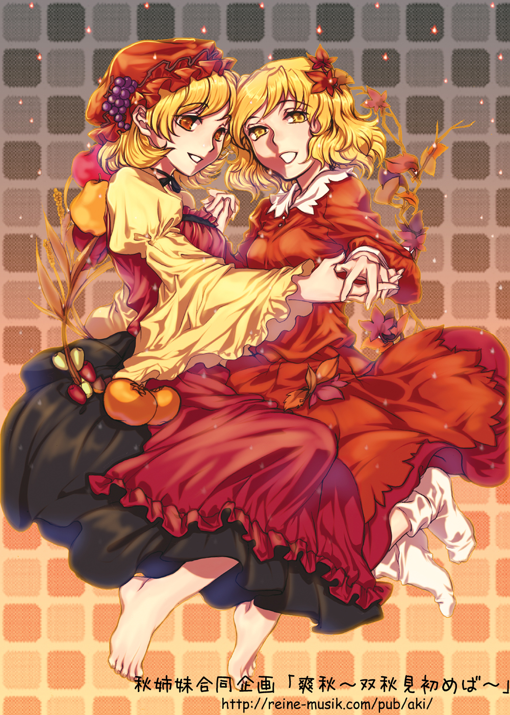 aki_shizuha, barefoot, blonde_hair, feet, food, fruit, grapes, hat
