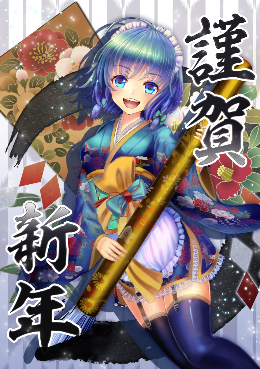 1girl, absurdres, alternate_costume, apron, black_legwear, blue_eyes, braid, breasts