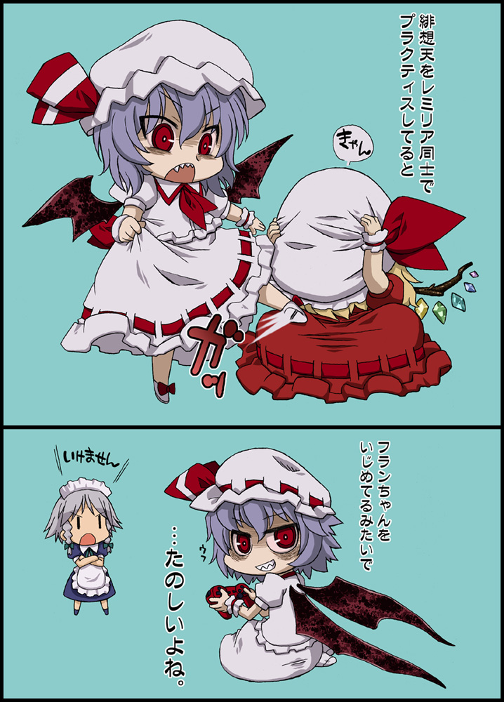 bat_wings, blonde_hair, blue_hair, braid, bullying, chibi, controller, cowering