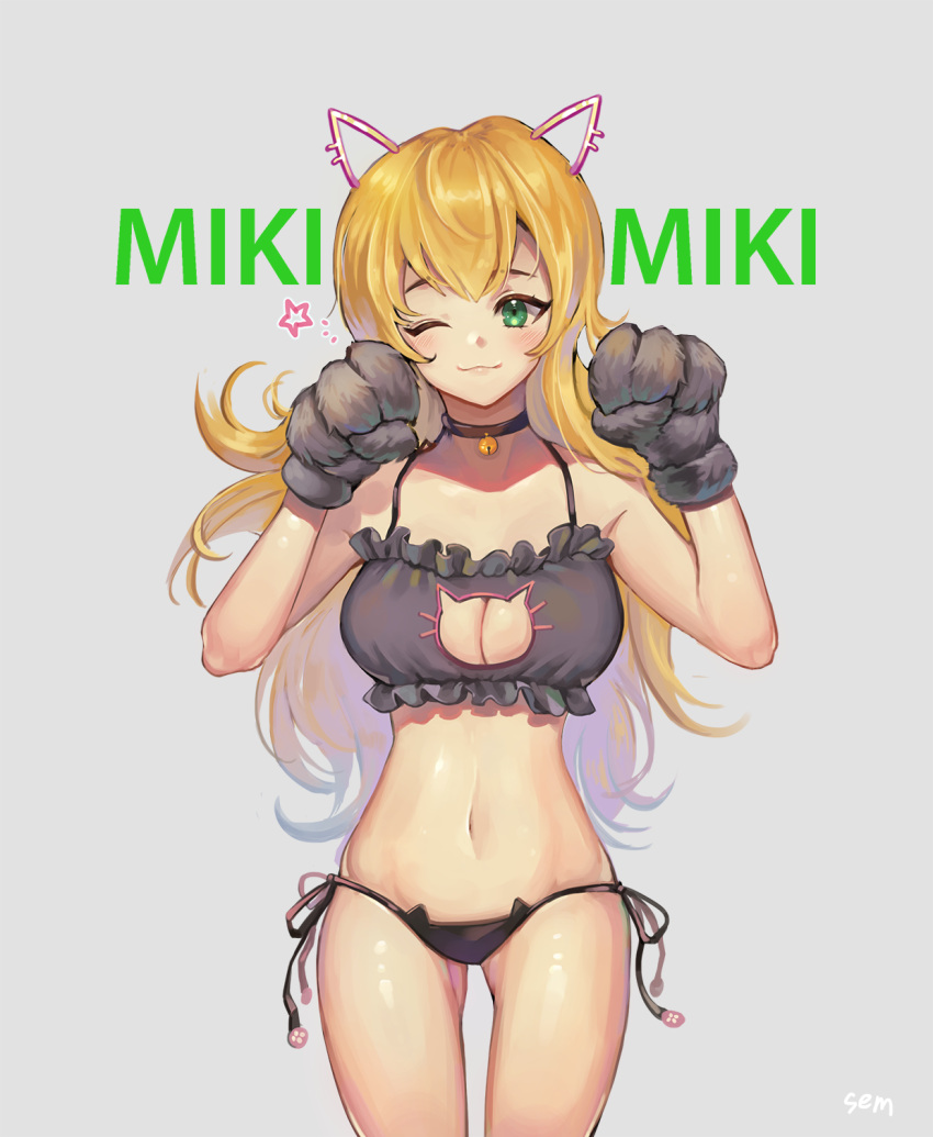 1girl, ;3, ahoge, alternate_costume, animal_ears, artist_name, bangs, bell