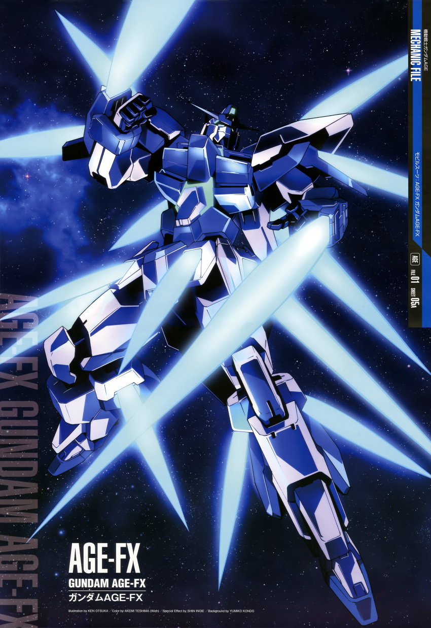 absurdres, character_name, energy_blade, gundam, gundam_age, gundam_age-fx, highres, mecha