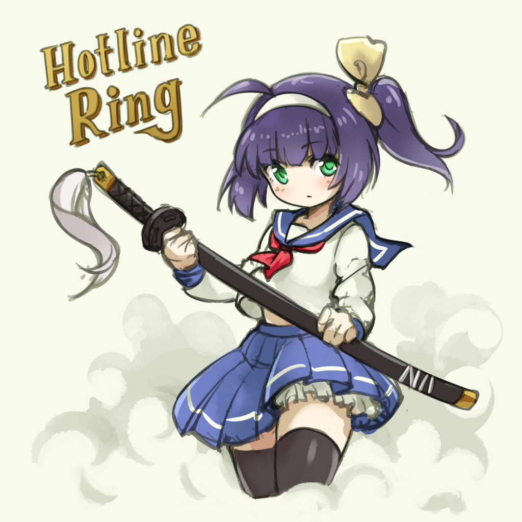 1girl, ahoge, bow, download_link, green_eyes, hair_bow, hairband, hotline_ring, katana, one_side_up, pas_(paxiti), petticoat, purple_hair, ringring, school_uniform, serafuku, sheath, sheathed, skirt, smoke, solo, sword, thigh-highs, weapon, zettai_ryouiki