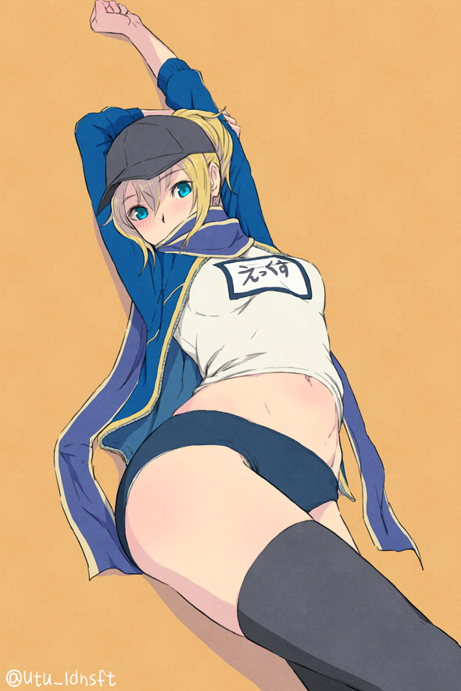 1girl, arms_up, baseball_cap, black_legwear, blonde_hair, blue_scarf, blush, buruma