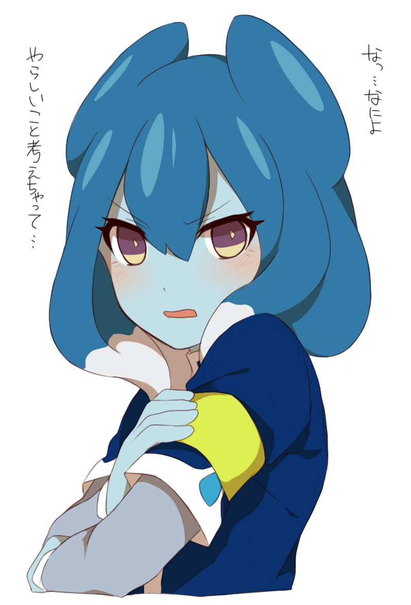 1girl, armband, blue_hair, blue_skin, blush, inazuma_eleven_(series), inazuma_eleven_go, inazuma_eleven_go_galaxy