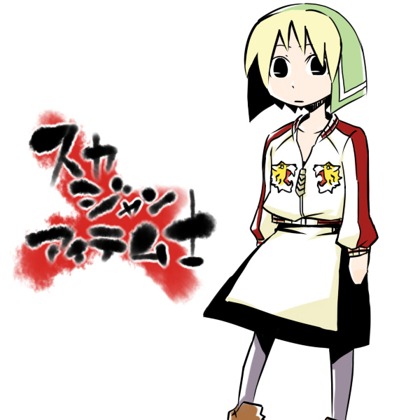 narutaki_(kurokabe), tagme