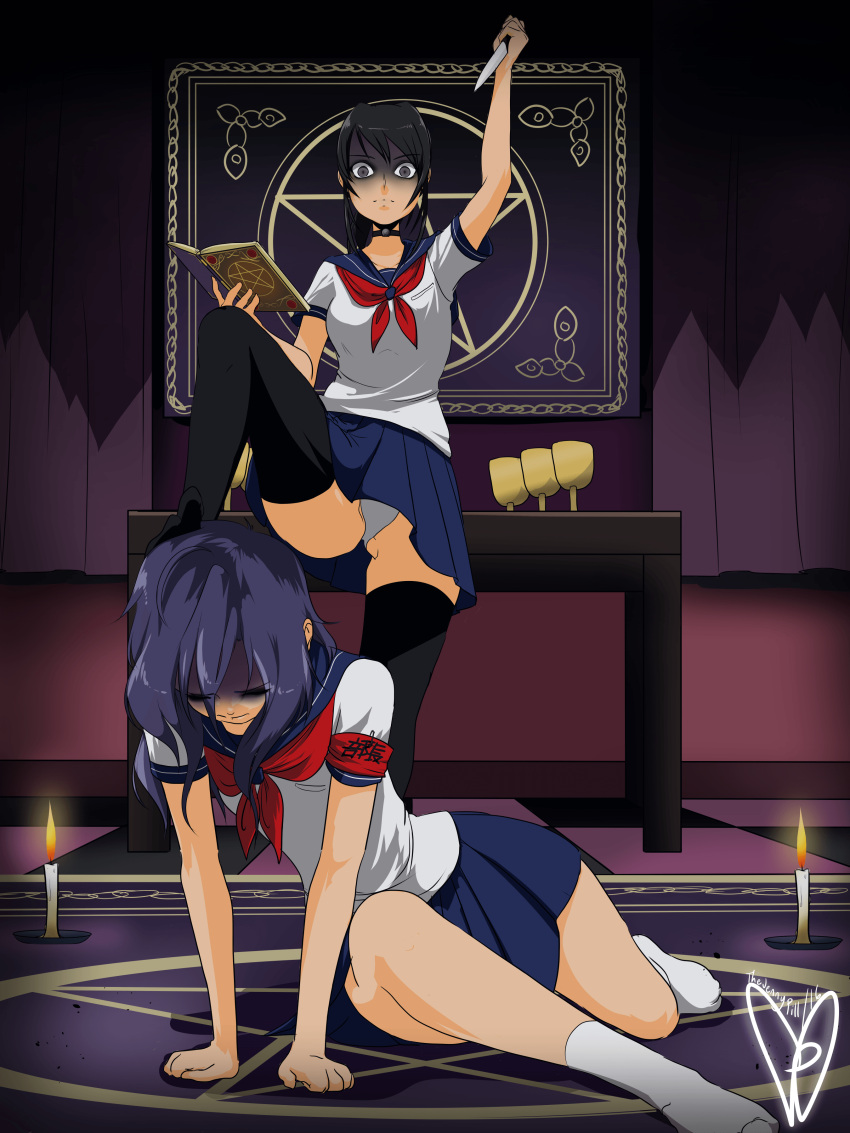 2girls, absurdres, black_hair, book, highres, knife, multiple_girls, oka_ruto