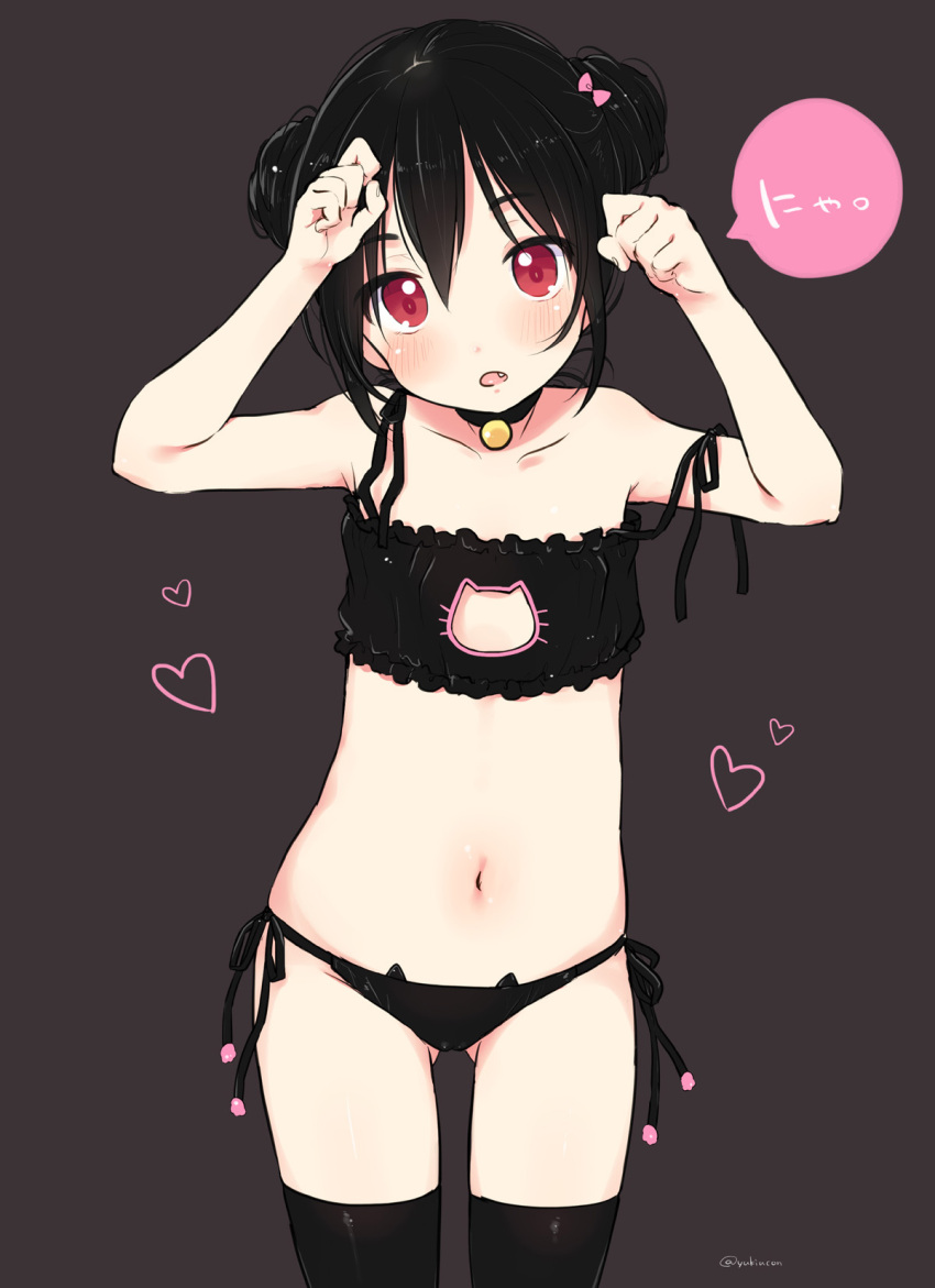 1girl, :o, ass_visible_through_thighs, bell, bell_collar, black_background, black_bra, black_hair