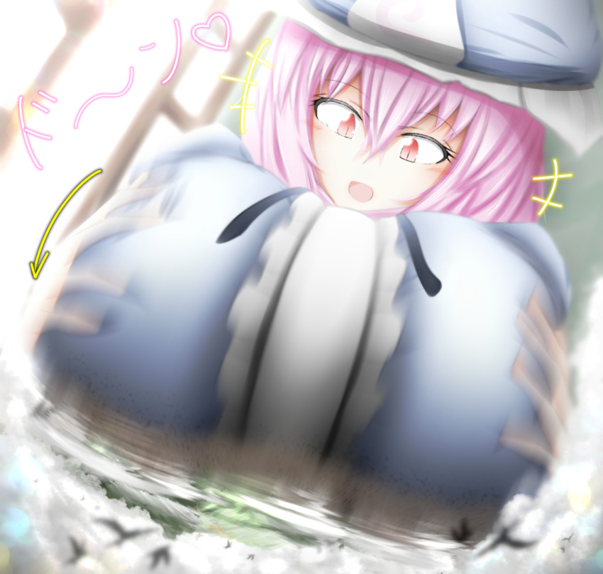 1girl, bird, blue_dress, blurry, breast_hold, breast_squeeze, breasts, clouds, dress, ghost, giantess, hands_on_breasts, hat, highres, huge_breasts, japanese_clothes, mob_cap, neva, open_mouth, pink_eyes, pink_hair, saigyouji_yuyuko, short_hair, solo, touhou, triangular_headpiece, wide_sleeves