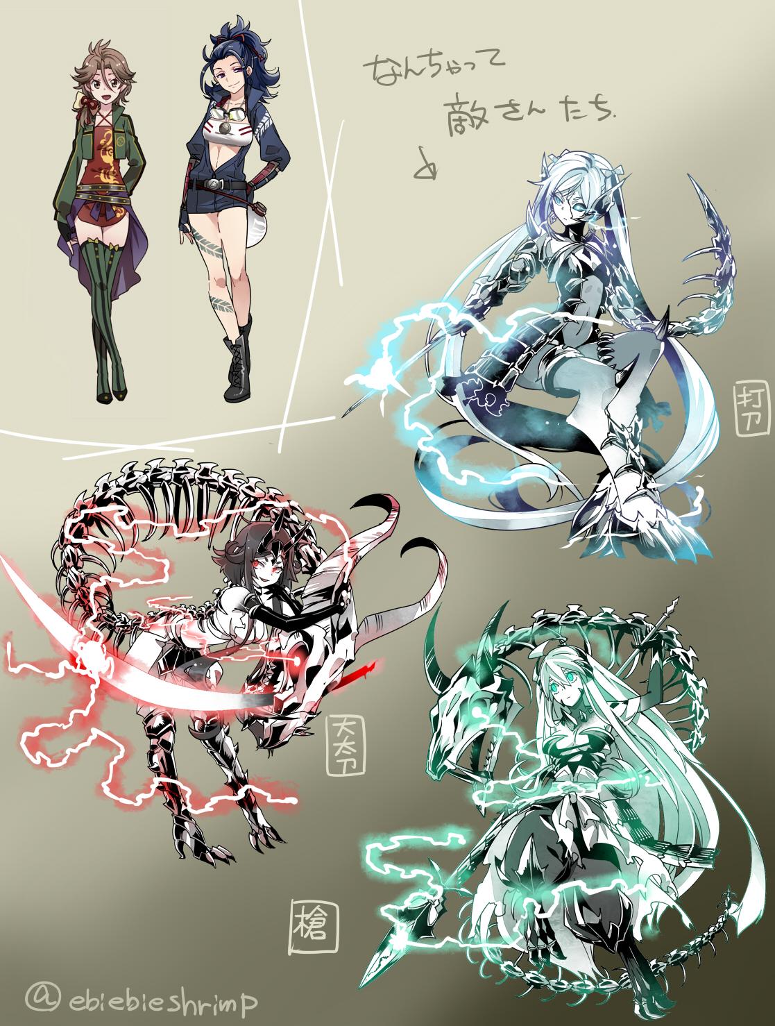 5girls, blue_eyes, cropped_jacket, crossed_legs, enemy_tantou, genderswap, goggles, goggles_around_neck