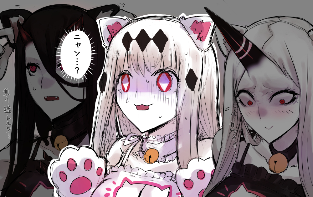 3girls, :3, aircraft_carrier_water_oni, alternate_costume, animal_ears, battleship_hime, bell, black_hair