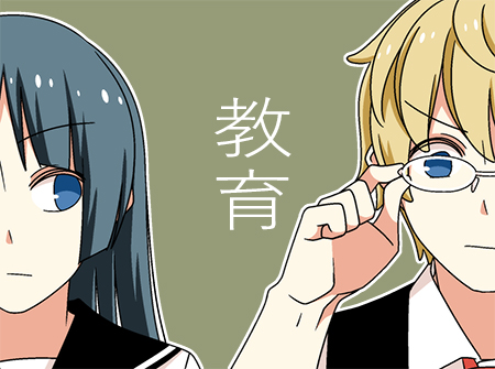 1boy, 1girl, adjusting_glasses, blonde_hair, blue_eyes, chiba_sayaka, glasses, green_hair