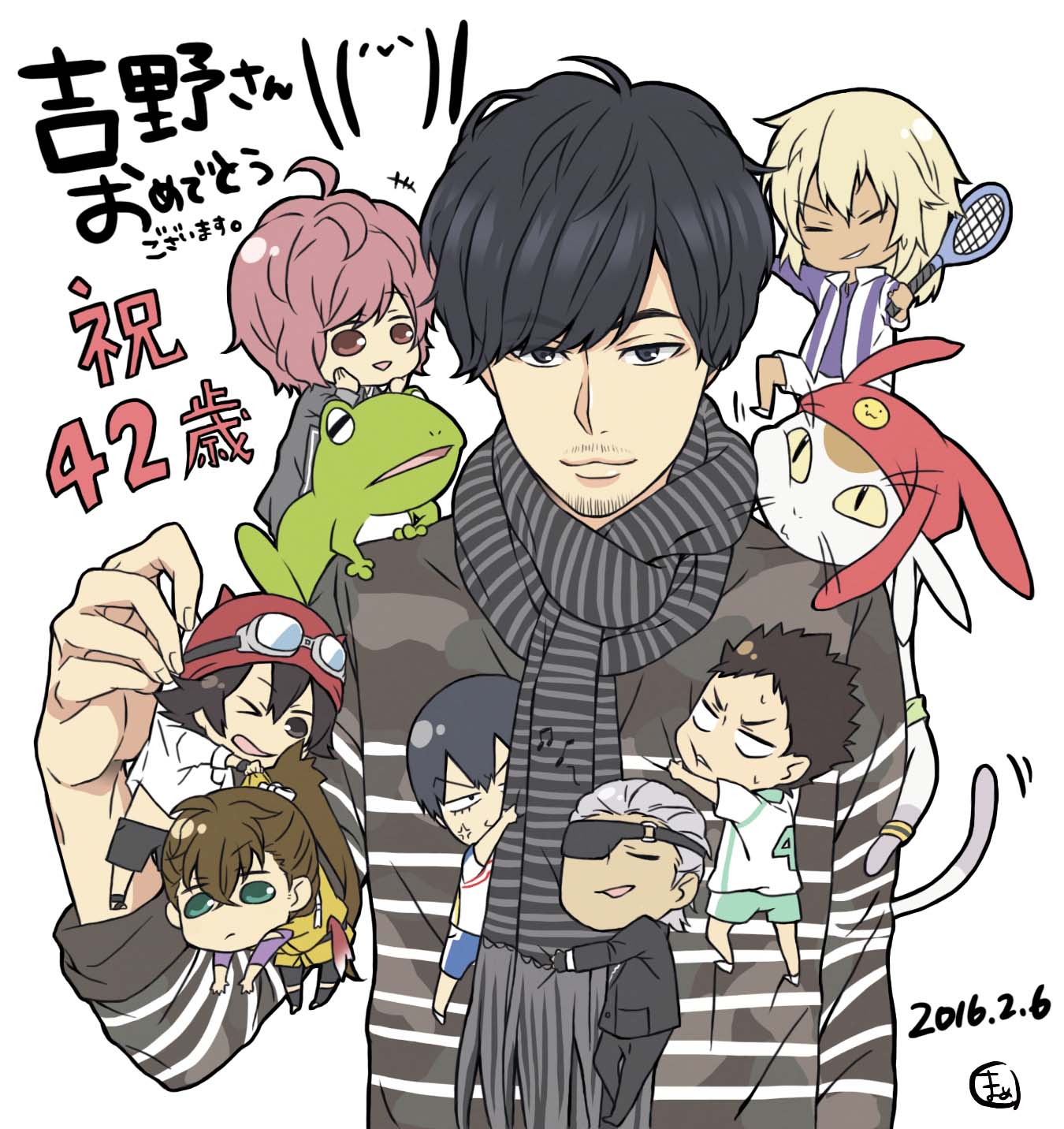 2016, highres, seiyuu, seiyuu_connection, yoshino_hiroyuki