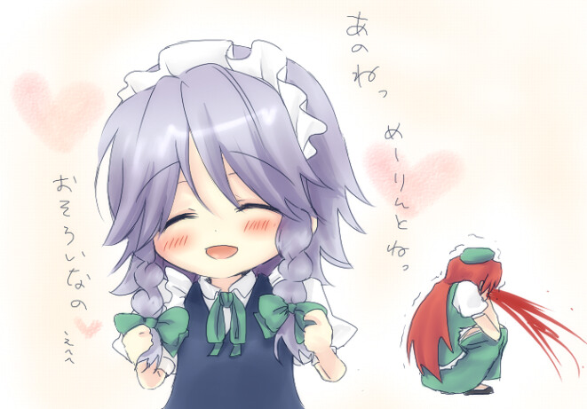 blush, braid, child, hairband, hong_meiling, izayoi_sakuya, kotomi, nosebleed