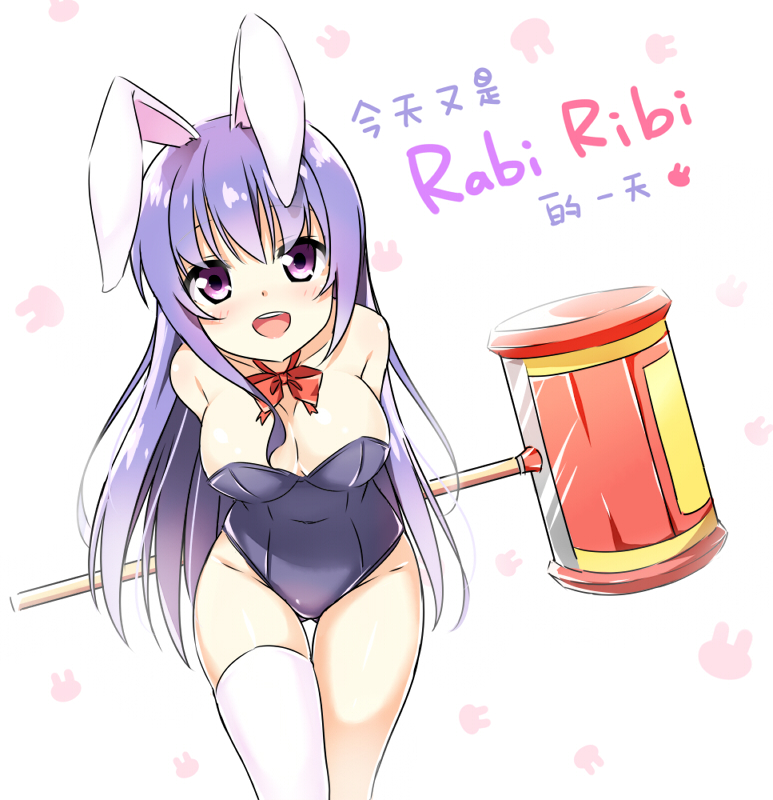 1girl, :d, animal_ears, arms_behind_back, asymmetrical_legwear, blush, bow, bunny_tail