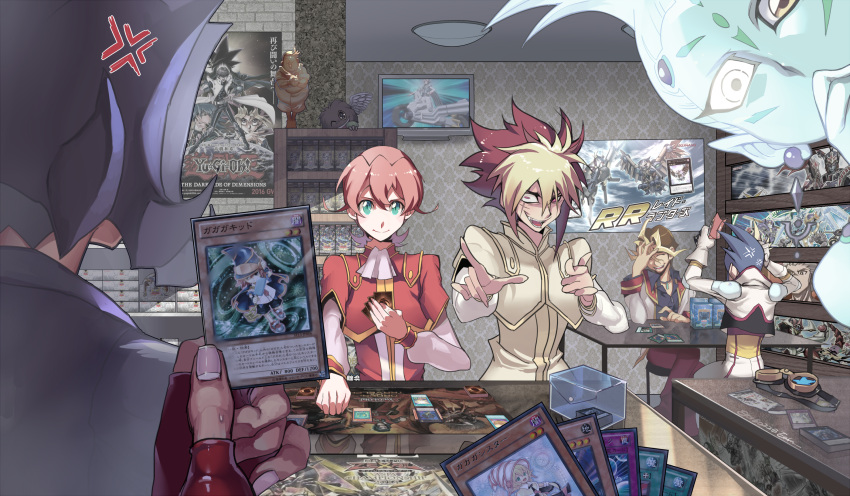 /\/\/\, 2016, ;d, anger_vein, angry, aqua_eyes, ascot, astral_(yuu-gi-ou_zexal)