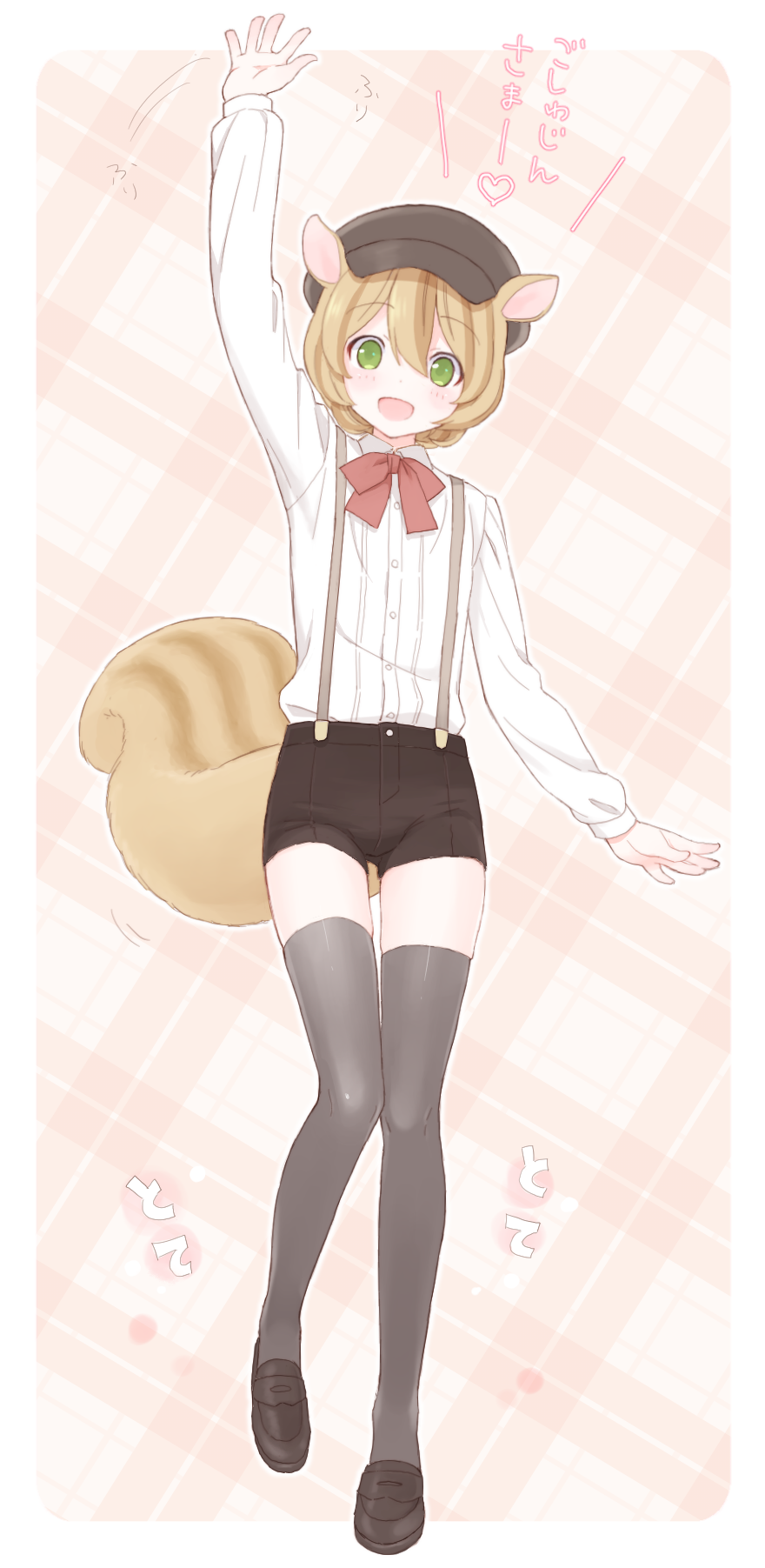 +++_(artist), 1boy, brown_hair, green_eyes, hat, highres, looking_at_viewer, male_focus