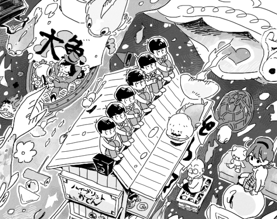 1girl, 6+boys, boat, brothers, chibita, crossed_legs, dayoon, dekapan