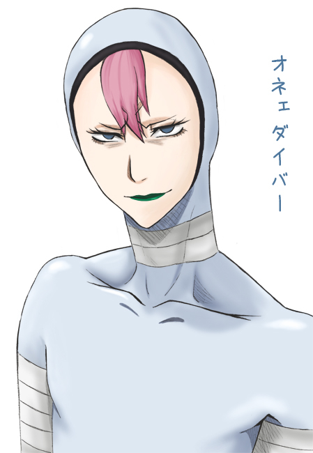 1boy, bandages, blue_eyes, heliodor, lipstick, makeup, naruto, naruto_shippuuden