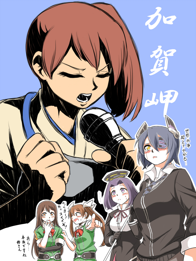 5girls, :<, :o, blush, brown_eyes, brown_hair, chikuma_(kantai_collection), clenched_hand