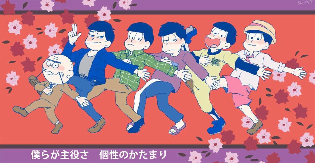 6+boys, bowl_cut, brothers, facial_hair, height_difference, hijirisawa_shonosuke, male_focus, matsuno_choromatsu