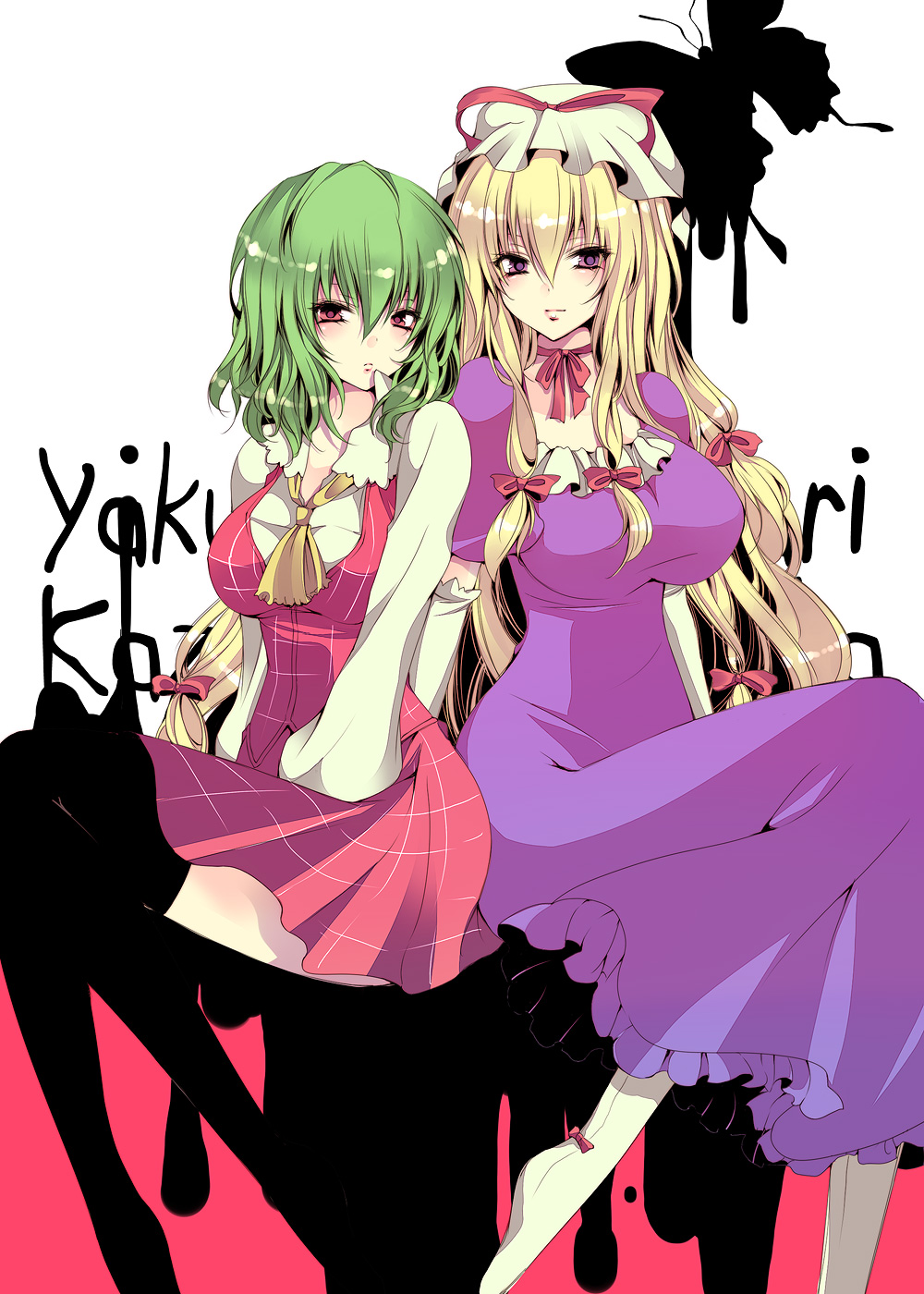 blonde_hair, breasts, character_name, green_hair, hair_ribbon, highres, kazami_yuuka, kyan_(glira)