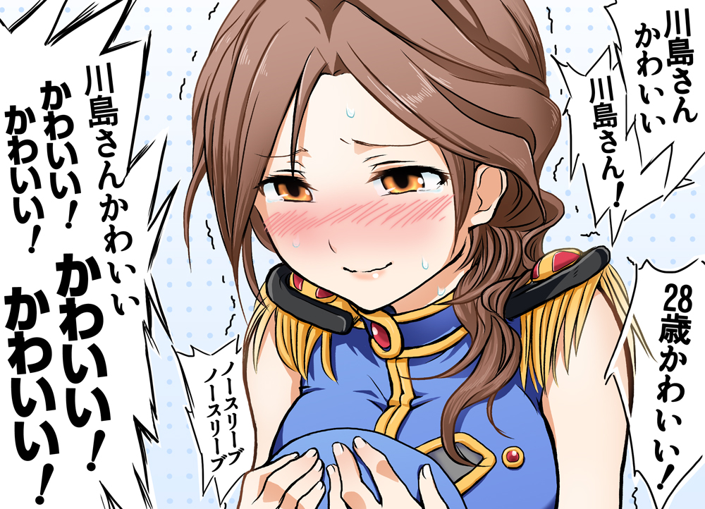 1girl, blue_clothes, blush, brown_hair, epaulettes, idolmaster, idolmaster_cinderella_girls, kawashima_mizuki