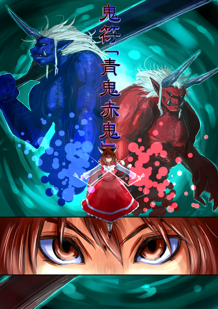 1girl, animal_ears, bow, brown_eyes, brown_hair, cat_ears, chen, comic