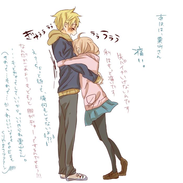 1boy, 1girl, black_legwear, blush, hood, hoodie, hug, kanbara_akihito