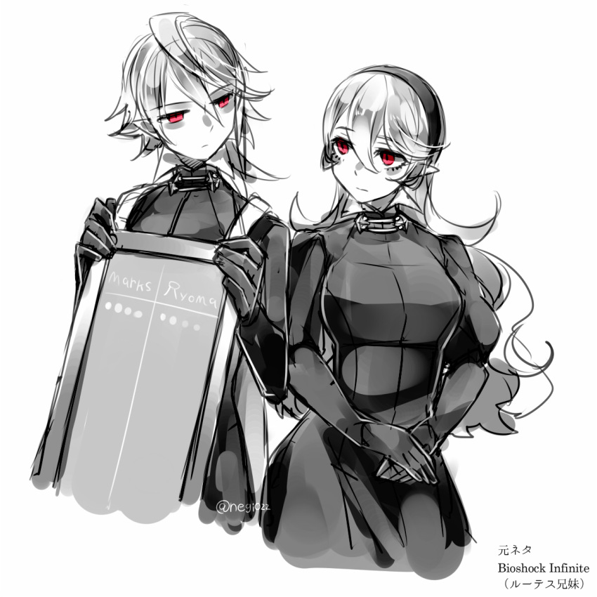 1boy, 1girl, bioshock, bioshock_infinite, chalkboard, fire_emblem, fire_emblem_if, gloves, hair_between_eyes, hairband, highres, long_hair, my_unit_(fire_emblem_if), negiwo, pointy_ears, red_eyes, short_hair