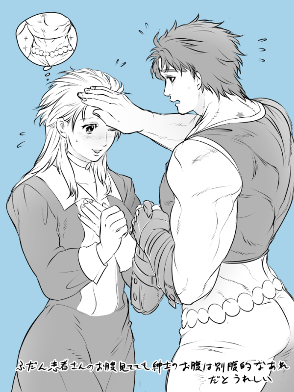 abs, birthmark, blush, clenched_hand, dress, erina_pendleton, female_pervert, fingerless_gloves