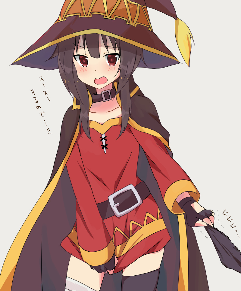 1girl, black_panties, blush, fingerless_gloves, gloves, hat, kono_subarashii_sekai_ni_shukufuku_wo!, megumin