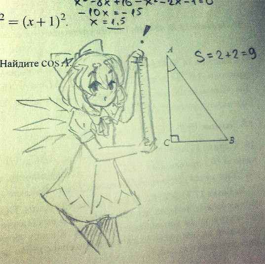 1girl, bow, cirno, cowboy_shot, dress, hair_bow, holding, ice